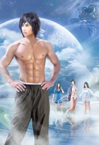 男閨蜜
