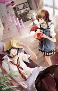 嬌妻兇猛